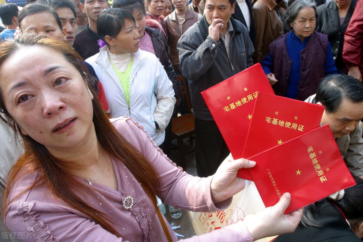 户主死亡农村宅基地如何确权,农村宅基地使用权确权的法律规定