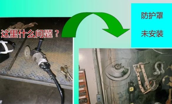 砂轮机事故瞬间,砂轮机意外事故