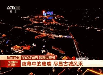 春联征集|忆往昔新春盛景，还属曲江年味最浓