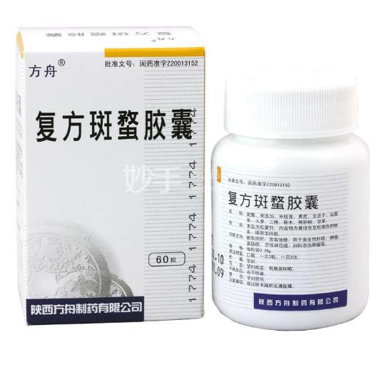 直肠癌和直肠癌中晚期哪个严重,直肠癌中晚期中药治疗直肠癌