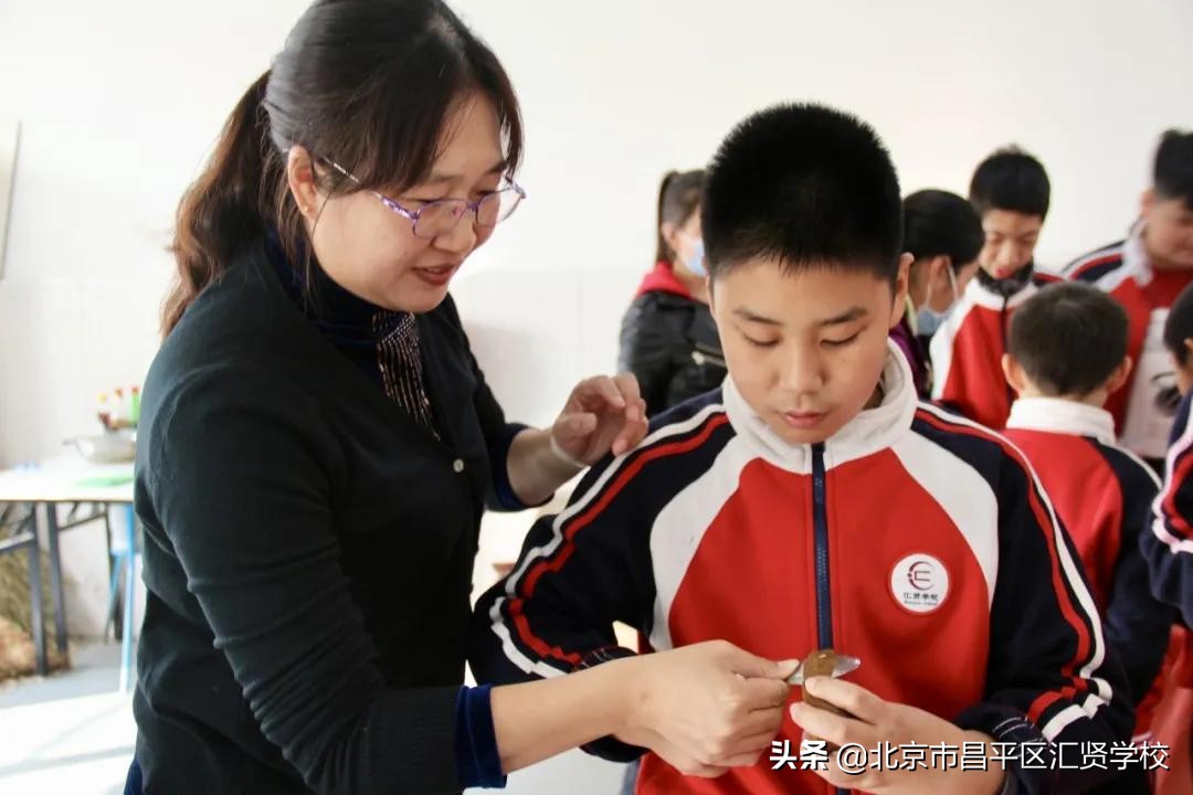 北京汇贤学校学习课程,汇贤特色课