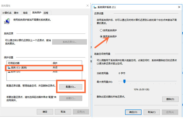 c盘里的documents怎么清理c盘空间,c盘满了怎么清理c盘内存