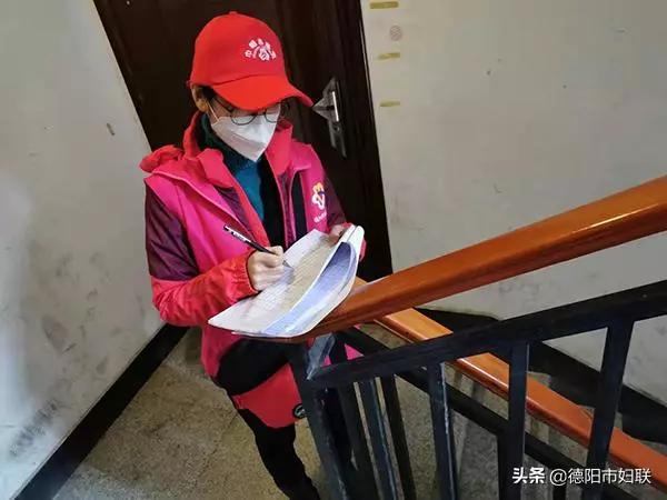 德阳遂宁：巾帼志愿者防疫战场谱写“奉献之歌”！