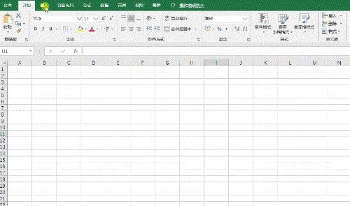office中自带的长截图,office怎么无限截屏