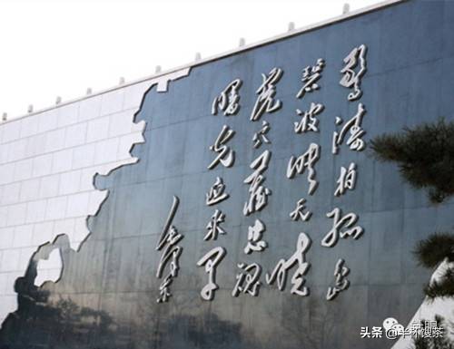 「说谍」新中国经济领导人之一，曾是*共中**情报“潘系统二号人物”