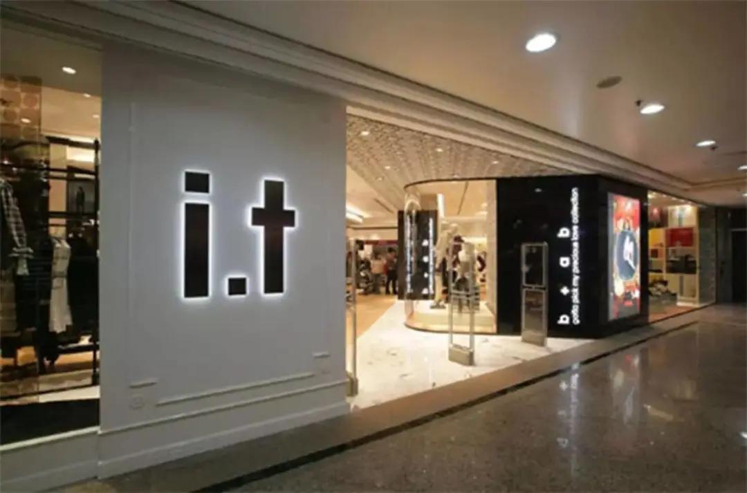 和府捞面渠道,和府捞面官方网