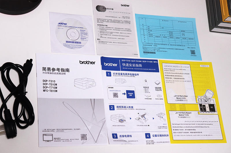 打印机要不要买自动双面,打印机用喷墨还是激光便宜