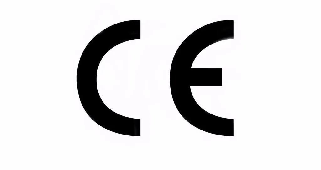 ce认证假的会被海关扣货吗,ce过期不符合最新标准海关不放行