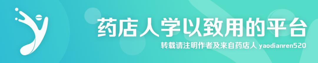 9种祛痰药你选择对了吗,三类祛痰药有什么功能