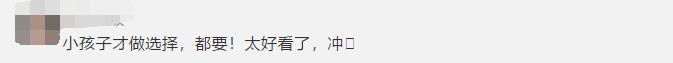 脑白金改进点,脑白金为什么会退出市场