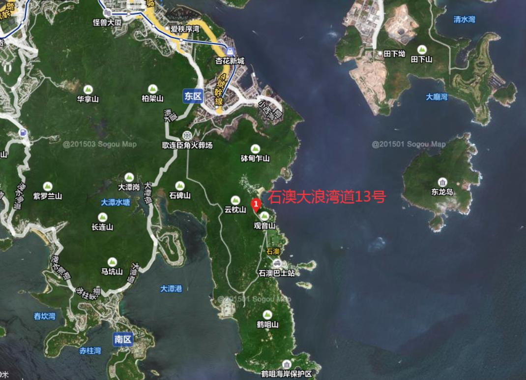 喜宝被老头打后续,喜宝喜欢石澳岛吗