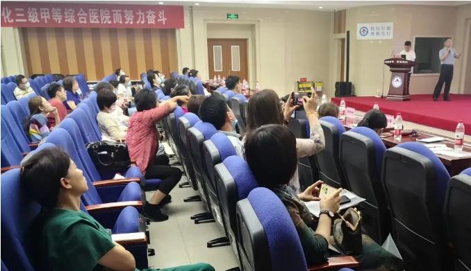 抗风竤痛风行家应东营医学会邀请为当地医院讲授痛风食疗