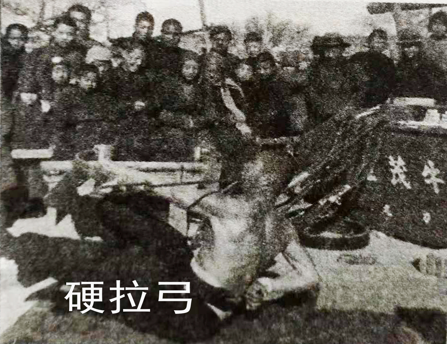 老梁揭秘江湖四大骗术完全版,老梁揭秘江湖四大骗术值得一看