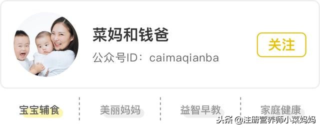 宝宝不吃饭的原因和解决方法,宝宝突然不进食怎么办