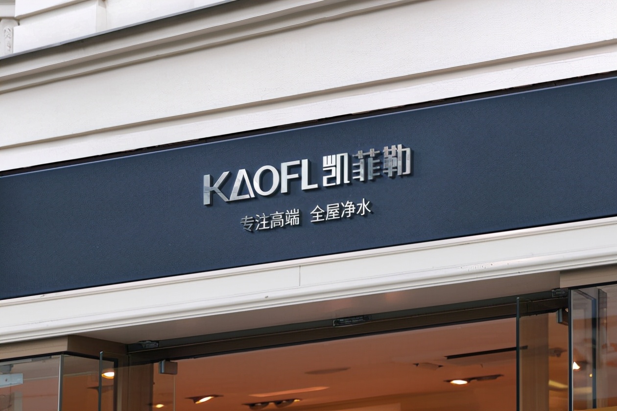 净水器进口品牌排行榜前十名,diy净水器和品牌净水器