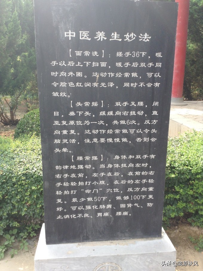 西安兵马俑和大唐不夜城旅游攻略,古都西安兵马俑与大唐芙蓉园一角