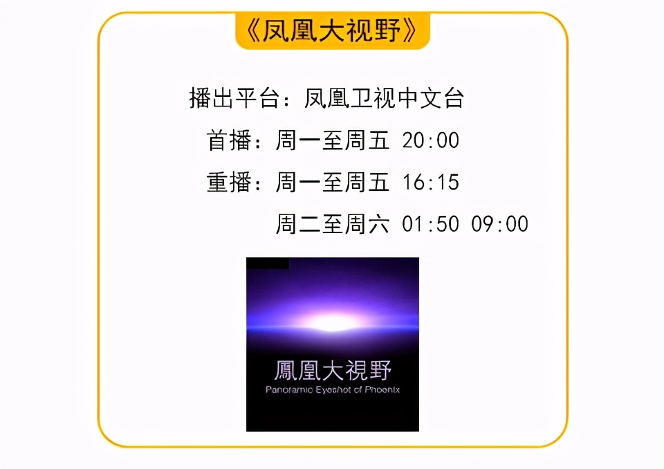 特朗普朋友拜登,口述拜登对特朗普的评价