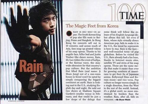 李英宰宋慧乔浪漫满屋完全版,宋慧乔和李英爱谁更漂亮