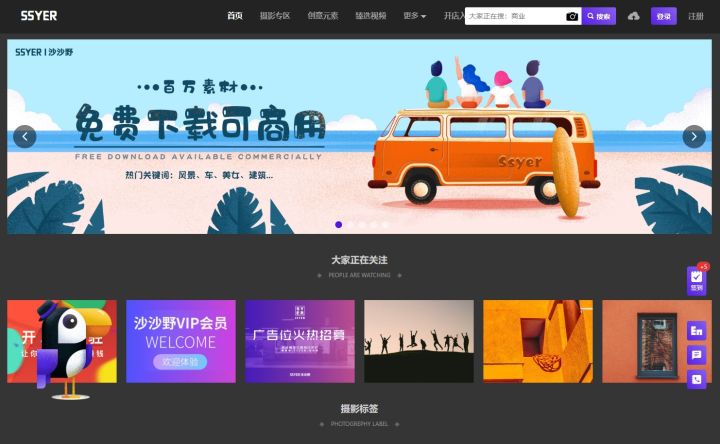 同事眼里无关痛痒的运营工具，让我拿了5个月的年终奖