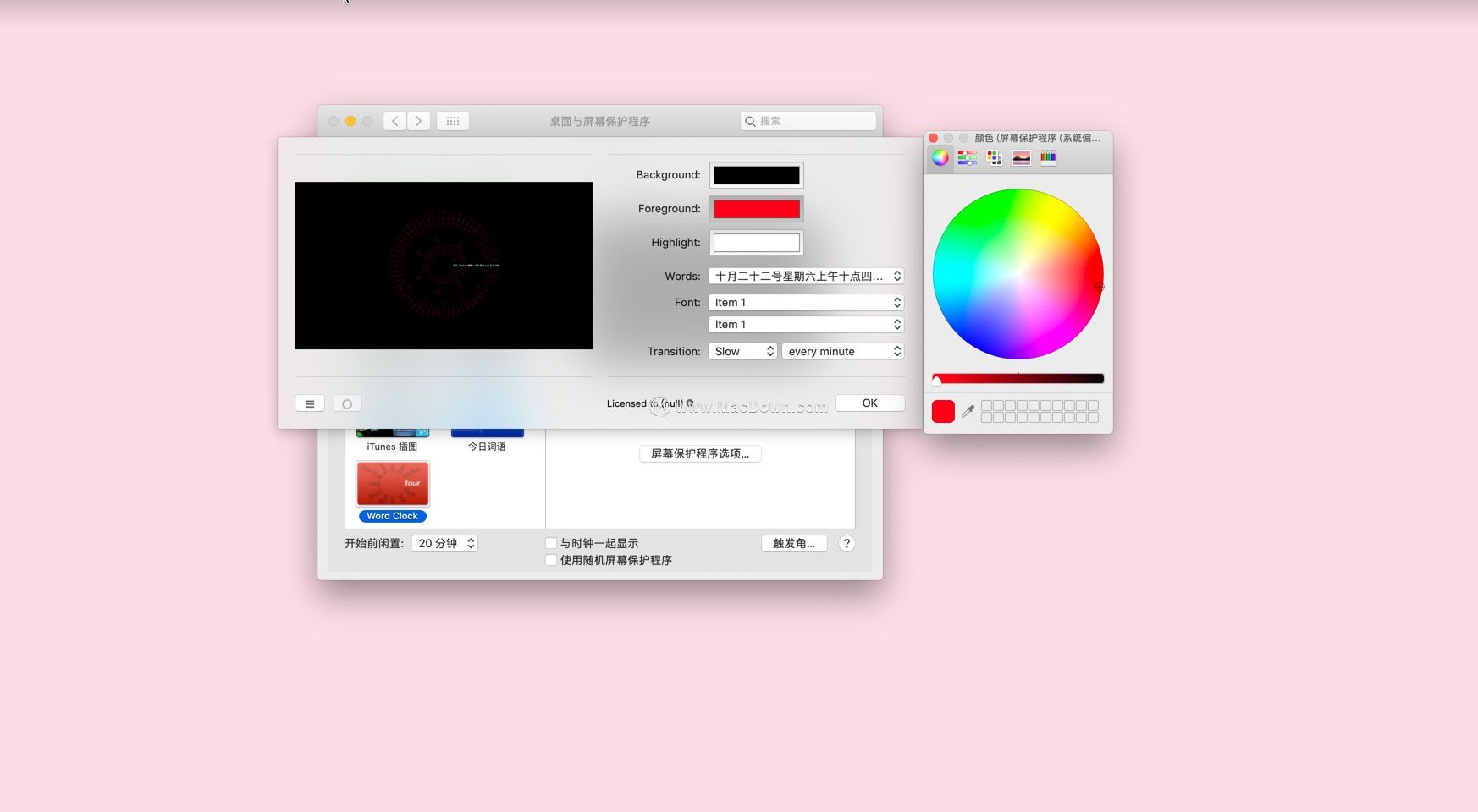 wordclock屏保win7能用吗,wordclockmac屏保