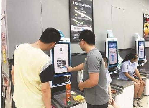 全新刷脸新技术,刷脸技术的应用