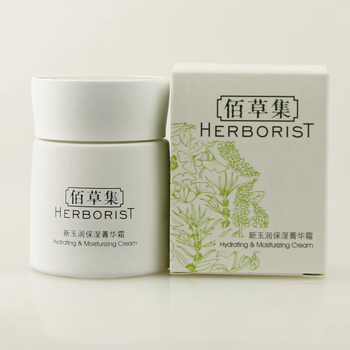 国货之光护肤品推荐前十名百雀羚,国货品牌护肤品百雀羚