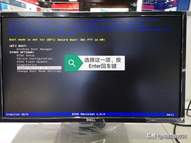 怎么做一个又干净又好用的系统,不用任何工具就能够自己做系统
