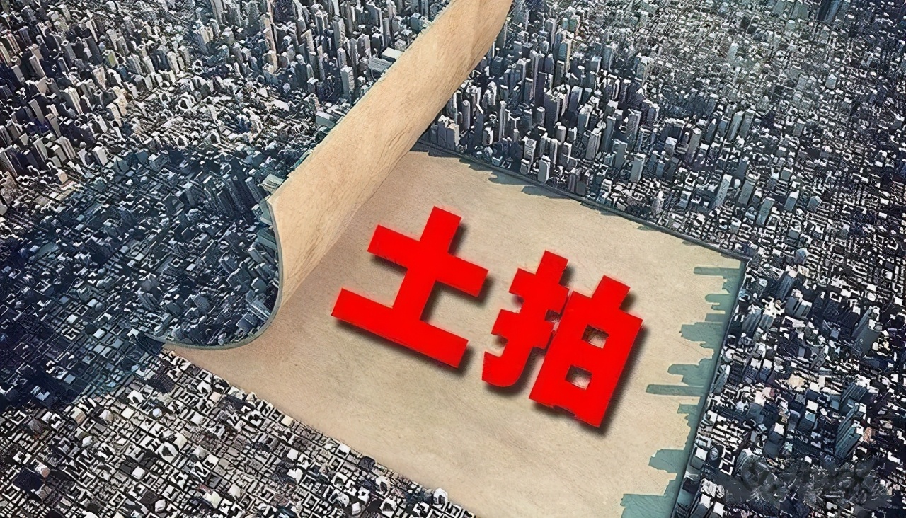 碧桂园白菜价怎么回事,碧桂园房子降价有什么补救