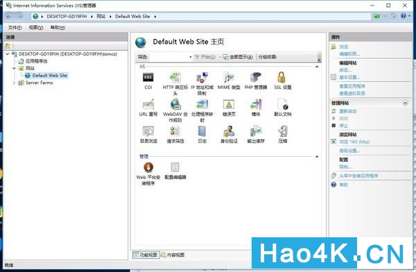 windows10nas图解,win10系统打造nas