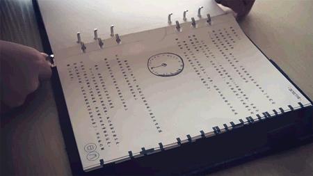 解谜游戏书推荐,立体解密类游戏书推荐