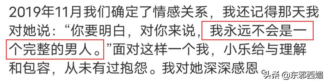 500字文章我真聪明,五篇小文章