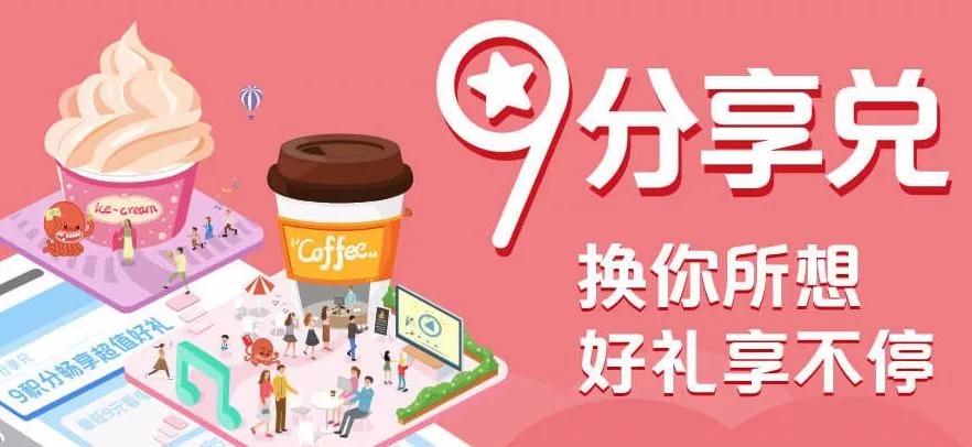 日常消费比较划算的信用卡,中信信用卡有没有多倍积分