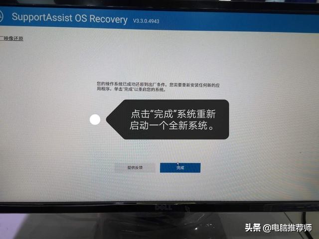 怎么做一个又干净又好用的系统,不用任何工具就能够自己做系统