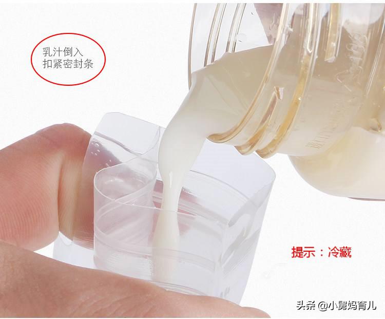 母乳不足不要随便喝,母乳太多了可不能够自己喝了