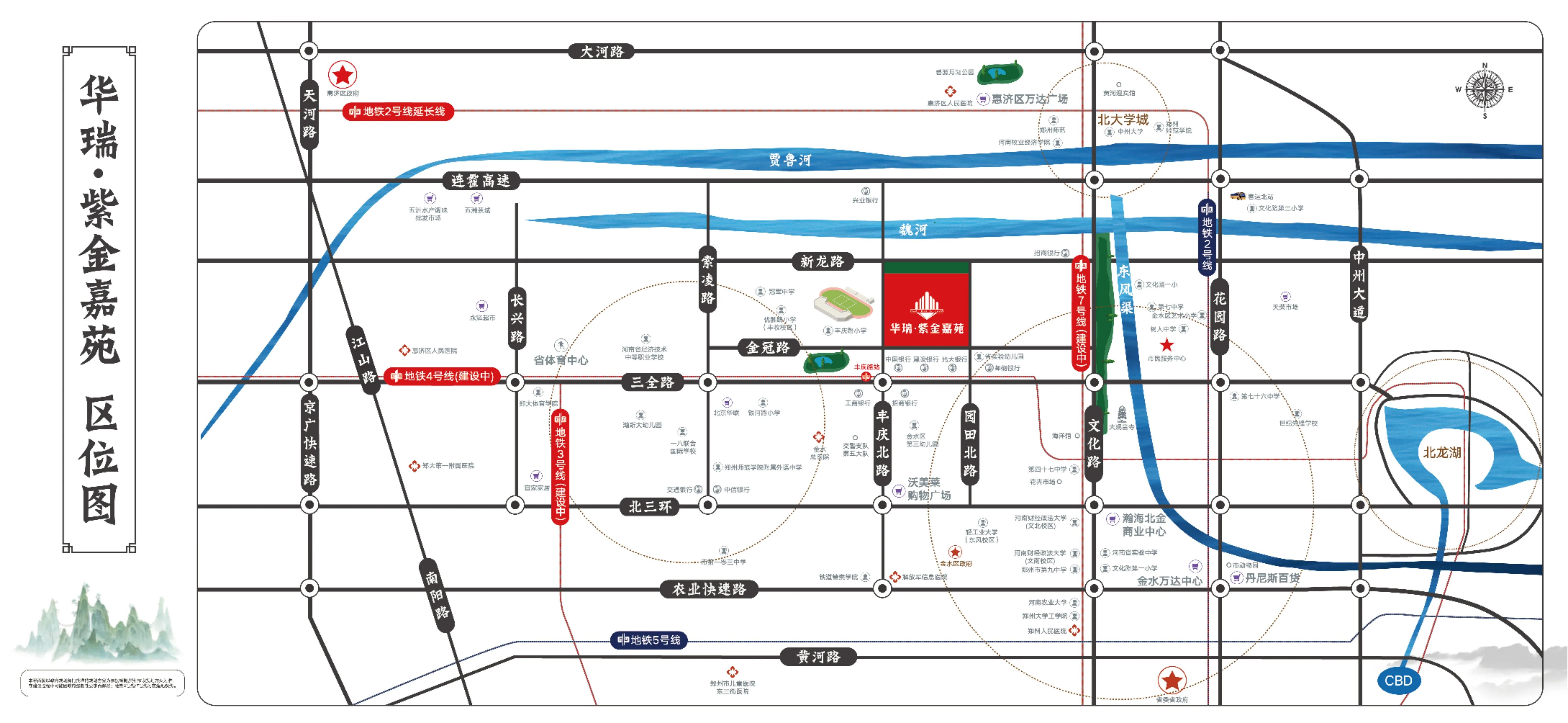 2021年郑州买房华瑞紫金嘉苑,华瑞紫金嘉苑楼盘在郑州几环内