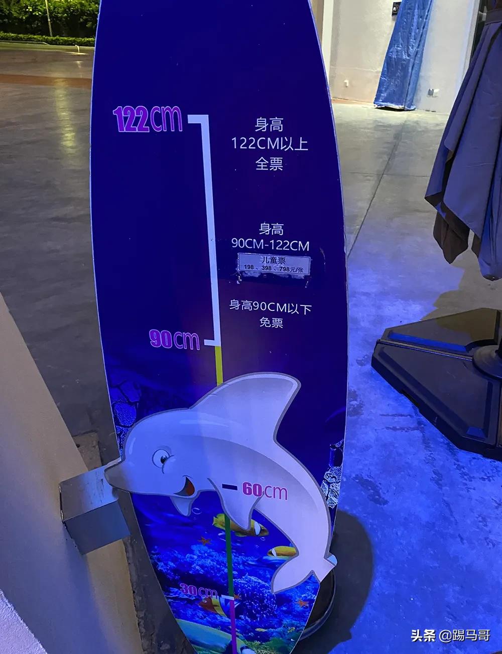 三亚不值得去的景点有哪些,三亚不值得去的景区