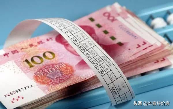 申请房贷时收入证明怎么办理,申请房贷的收入证明银行怎么验证
