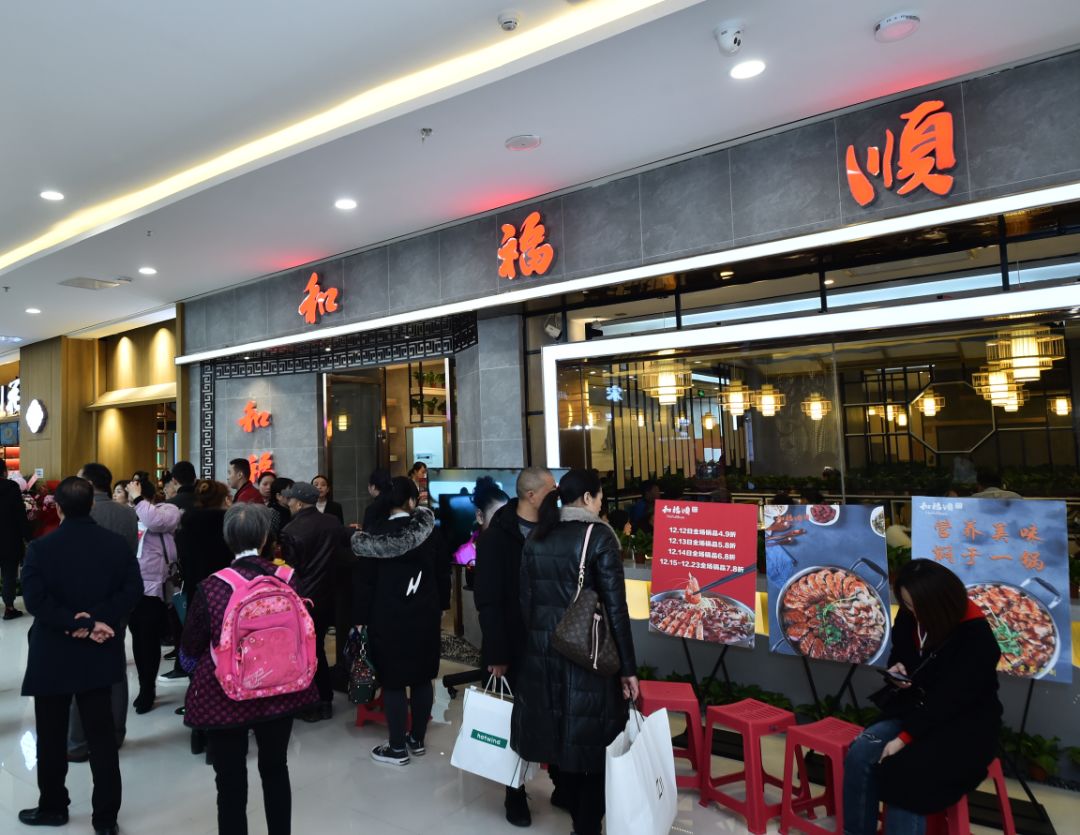 南充保利MALL致广大市民的一封公开信