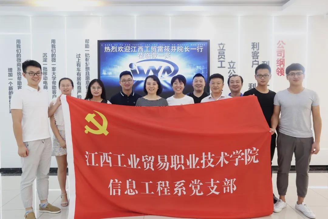 想要发展就必须做什么,想要告捷必须创业