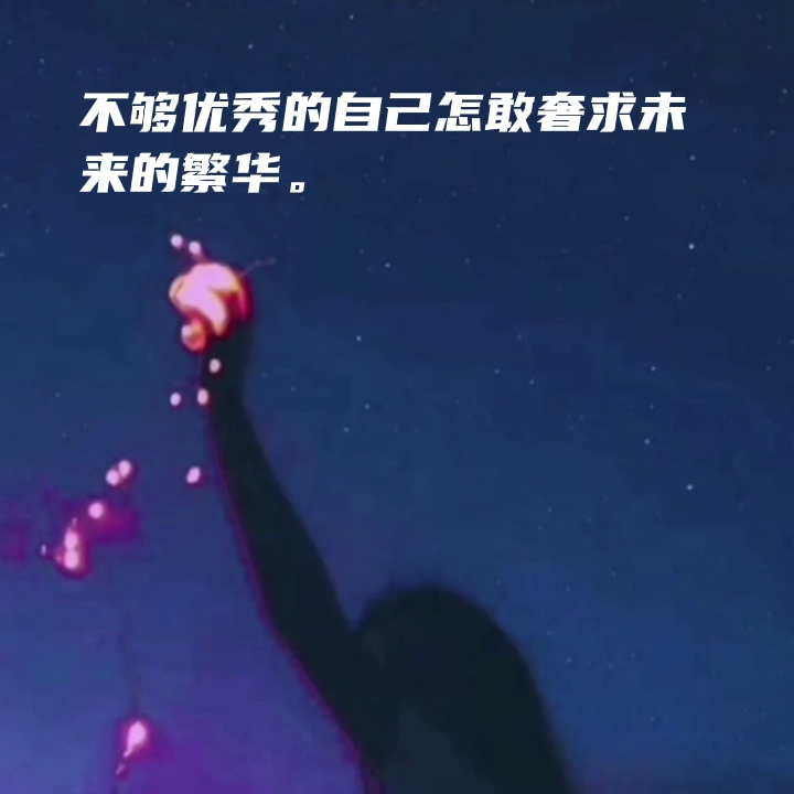 学习方法与技巧初中,初中学霸的学习方法