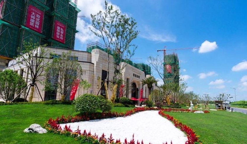 三角区域一体化发展规划,三角区域一体化规划