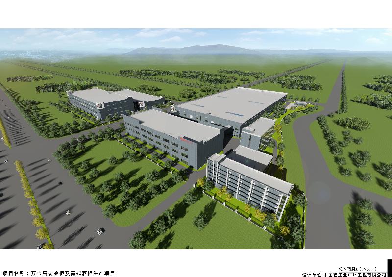 梅州各县市产业园,广东梅州农业产业园名单