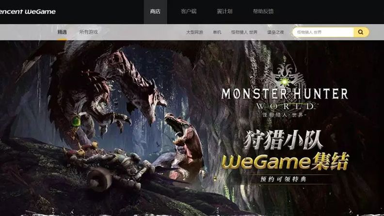 版号终于发了，而不少玩家却并不开心