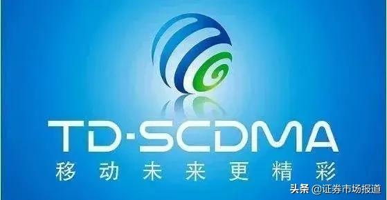 深度好文5g带来的影响与变革,强烈推荐关于5g改变世界的一篇文