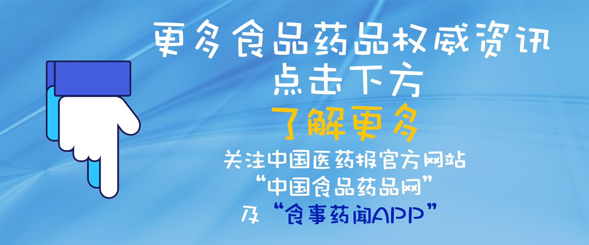 中医怎样讲解支气管炎,明明白白学中医穴位