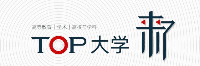 2021年基础物理学突破奖,科学突破奖完全视频