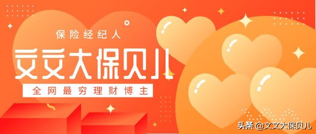 怀孕如何报销生育险,怀孕后的生育险怎么报销