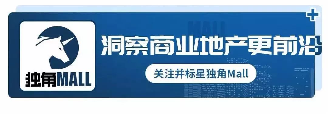 和喜茶齐名的茶饮品牌,喜茶品牌策划告捷案例