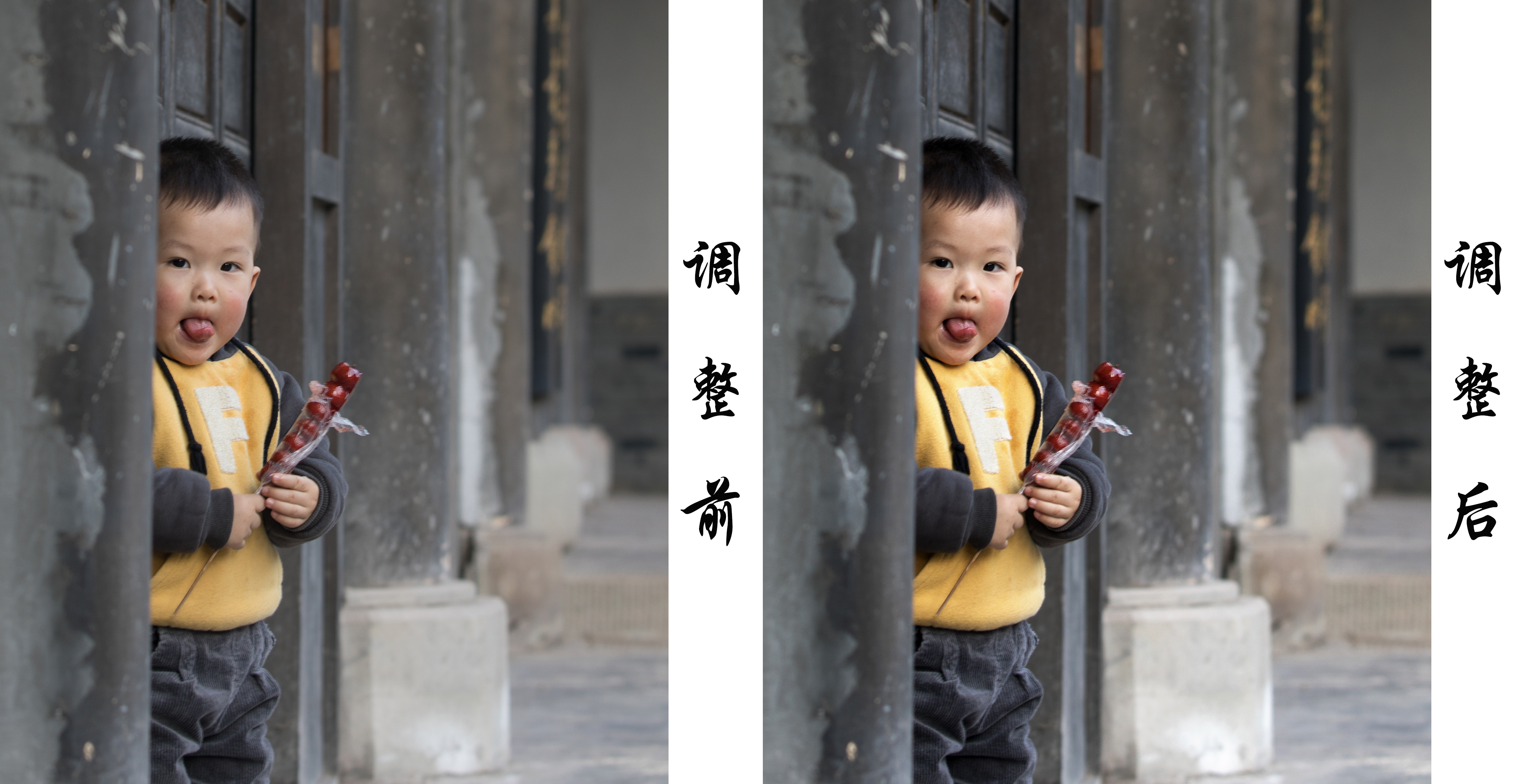 如何ps调整照片的高光和阴影颜色,如何用ps调出风光照片的层次感