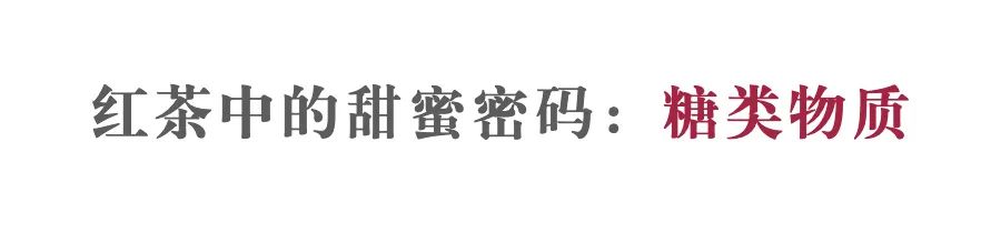 喝滇红茶降糖吗怎么喝最好,滇红茶怎么喝好喝又简单